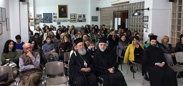 Εικόνα Ανάρτησης